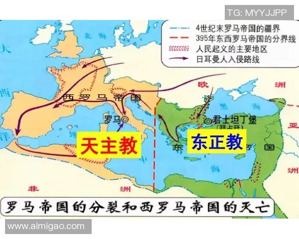 天主教与萨斯菲的信仰之争与文化碰撞探讨 天主教与萨斯菲的信仰之争与文化碰撞探讨