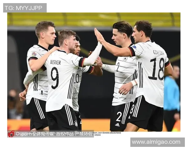 德国与乌克兰精彩对决视频回放全程回顾与赛后分析 德国与乌克兰精彩对决视频回放全程回顾与赛后分析