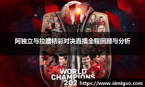 TVT体育官方网站