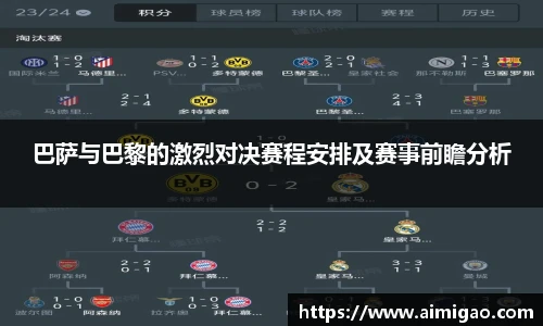 TVT体育手机下载