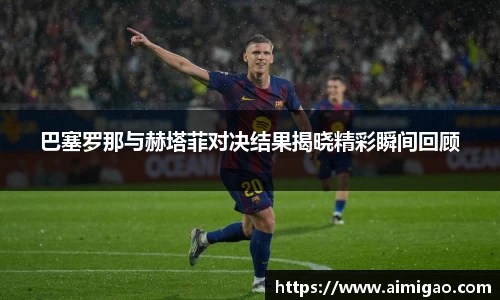 TVT体育官方网站