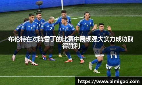 TVT体育官方网站