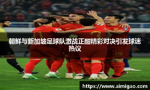 TVT体育手机下载