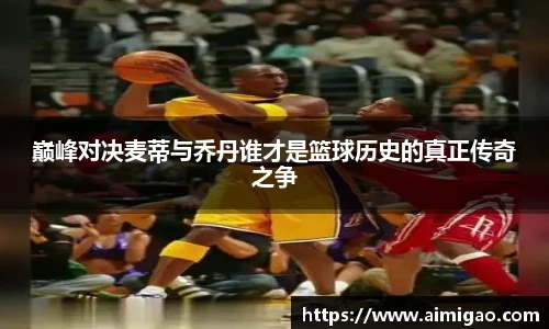 TVT体育手机下载