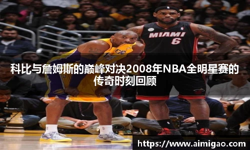 TVT体育手机下载