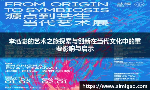 TVT体育网址