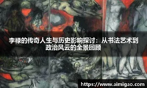 TVT体育手机下载