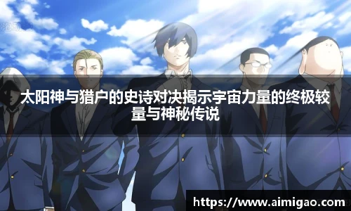 TVT体育新版本