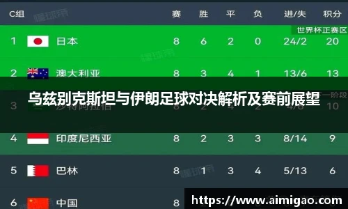 TVT体育官方网站