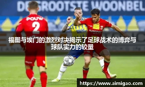TVT体育网址