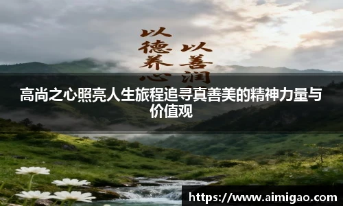 TVT体育手机下载