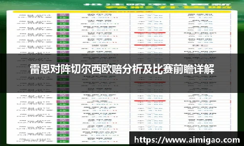 TVT体育网址